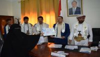 مأرب.. السلطة المحلية تختتم تدريب 39 متدرباً في السكرتارية والحاسوب مأرب.. السلطة المحلية تختتم تدريب 39 متدرباً في السكرتارية والحاسوب