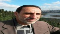 اصلاحيون اغتالهم الارهاب.. حملة الكترونية تضامنية مع ضحايا الاغتيالات من قيادات الإصلاح اصلاحيون اغتالهم الارهاب.. حملة الكترونية تضامنية مع ضحايا الاغتيالات من قيادات الإصلاح