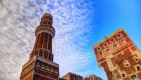 مليشيات الحوثي تعتدي على نساء حاولن إقامة "التراويح" في مسجد بصنعاء مليشيات الحوثي تعتدي على نساء حاولن إقامة "التراويح" في مسجد بصنعاء