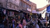 مليشيا الحوثي تمنع تجار العاصمة من دفع زكاة أموالهم للفقراء والمحتاجين مليشيا الحوثي تمنع تجار العاصمة من دفع زكاة أموالهم للفقراء والمحتاجين