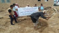 منظمة ثري تراكس تنفذ مشروع الصرف الصحي لمخيمات النازحين بمأرب منظمة ثري تراكس تنفذ مشروع الصرف الصحي لمخيمات النازحين بمأرب