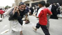 130 مؤسسة خيرية صادرها الحوثيون بصنعاء.. الفقراء والمرضى يدفعون الثمن 130 مؤسسة خيرية صادرها الحوثيون بصنعاء.. الفقراء والمرضى يدفعون الثمن