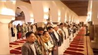مليشيات الحوثي تتجاهل محاذير تفشي "كورونا" بصنعاء في أول أيام العيد مليشيات الحوثي تتجاهل محاذير تفشي "كورونا" بصنعاء في أول أيام العيد