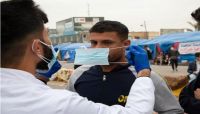 تسجيل 4 وفيات و 12 إصابة جديدة بفيروس كورونا تسجيل 4 وفيات و 12 إصابة جديدة بفيروس كورونا