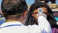 بينهم 9 صحفيين.. منظمتان: تفشي كورونا في سجون الحوثيين يهدد بكارثة لآلاف المختطفين بينهم 9 صحفيين.. منظمتان: تفشي كورونا في سجون الحوثيين يهدد بكارثة لآلاف المختطفين