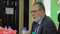 رحيل البرلماني والقيادي الإصلاحي صالح السنباني بعد حياة حافلة بالنضال الوطني رحيل البرلماني والقيادي الإصلاحي صالح السنباني بعد حياة حافلة بالنضال الوطني