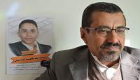 ملحمة وطنية يكتبها حسين الصوفي عن: العزي قابل.. نضال لا ينقطع بالموت ملحمة وطنية يكتبها حسين الصوفي عن: العزي قابل.. نضال لا ينقطع بالموت