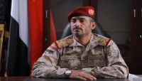 رئيس الأركان: القوات المسلحة ستواجه المشاريع التدميرية ونمضي نحو النصر الكبير رئيس الأركان: القوات المسلحة ستواجه المشاريع التدميرية ونمضي نحو النصر الكبير