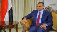 الخارجية: انتهاكات واستمرار تمرد "الانتقالي" يتطلب موقف واضح من السعودية الخارجية: انتهاكات واستمرار تمرد "الانتقالي" يتطلب موقف واضح من السعودية
