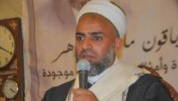 ترويج صادم وجريء للعنصرية.. مفتي حوثي: الهاشميون مفضلون ومعارضة "الخُمس" محاربة لله والرسول ترويج صادم وجريء للعنصرية.. مفتي حوثي: الهاشميون مفضلون ومعارضة "الخُمس" محاربة لله والرسول