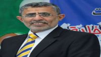 تدهور الحالة الصحية لرئيس جامعة العلوم والتكنولوجيا المختطف لدى الحوثيين تدهور الحالة الصحية لرئيس جامعة العلوم والتكنولوجيا المختطف لدى الحوثيين