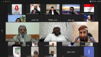 علماء ودعاة يمنيون: لائحة الخُمس مخالفة للشرع وانتهاك للدستور وتقنين للعنصرية علماء ودعاة يمنيون: لائحة الخُمس مخالفة للشرع وانتهاك للدستور وتقنين للعنصرية