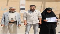 الحاج محمد المنصوري.. فيلسوف النضال وملهم الشعب الحاج محمد المنصوري.. فيلسوف النضال وملهم الشعب