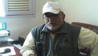 وفاة أحد أبرز خبراء الأوبئة اليمنيين في صنعاء بفيروس كورونا وفاة أحد أبرز خبراء الأوبئة اليمنيين في صنعاء بفيروس كورونا