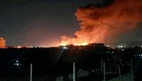 "حريق السنينة" يفضح فساد الحوثيين ويفجّر غضب اليمنيين "حريق السنينة" يفضح فساد الحوثيين ويفجّر غضب اليمنيين