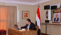 احترازاً ضد كورونا.. الحكومة تقر الاستعاضة عن امتحانات الثانوية باعتماد المعدل التحصيلي احترازاً ضد كورونا.. الحكومة تقر الاستعاضة عن امتحانات الثانوية باعتماد المعدل التحصيلي