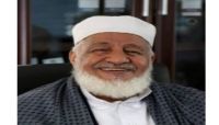 إصلاح أمانة العاصمة يعزي الأمين العام عبدالوهاب الآنسي بوفاة شقيقه إصلاح أمانة العاصمة يعزي الأمين العام عبدالوهاب الآنسي بوفاة شقيقه