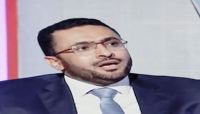 العديني: الإصلاح حزب سياسي يعمل وفقًا للدستور والقانون وهويته مدنية خالصة العديني: الإصلاح حزب سياسي يعمل وفقًا للدستور والقانون وهويته مدنية خالصة