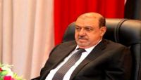 رئيس مجلس النواب: اقتحام ومصادرة منزل النائب الهجري تصرف إرهابي وندعو لتدخل أممي رئيس مجلس النواب: اقتحام ومصادرة منزل النائب الهجري تصرف إرهابي وندعو لتدخل أممي
