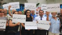 مراسلون بلاحدود: أوامر الإعدام الوحشية بحق الصحفيين اليمنيين ممارسة من العصور الغابرة مراسلون بلاحدود: أوامر الإعدام الوحشية بحق الصحفيين اليمنيين ممارسة من العصور الغابرة