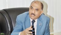 وفاة وزير الإعلام الأسبق حسن اللوزي إثر إصابته بفيروس (كوفيد -19) وفاة وزير الإعلام الأسبق حسن اللوزي إثر إصابته بفيروس (كوفيد -19)