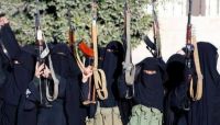 أمهات المختطفين: مليشيا الحوثي اختطفت 157 امرأة خلال عامين أمهات المختطفين: مليشيا الحوثي اختطفت 157 امرأة خلال عامين