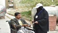 اليونسيف تقدم مساعدات مالية لـ 8 آلاف أسرة في محافظة صنعاء وأمانة العاصمة اليونسيف تقدم مساعدات مالية لـ 8 آلاف أسرة في محافظة صنعاء وأمانة العاصمة