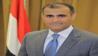 جددت رفض التعديلات.. الحكومة: موافقتنا على مبادرة "غريفيث" قبل التعديلات لازالت سارية جددت رفض التعديلات.. الحكومة: موافقتنا على مبادرة "غريفيث" قبل التعديلات لازالت سارية