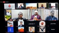في ندوة نظمها المنبر اليمني.. سياسيون وباحثون: مشروع الحوثي يرتكز على العنف وجنوحه للسلام وهم في ندوة نظمها المنبر اليمني.. سياسيون وباحثون: مشروع الحوثي يرتكز على العنف وجنوحه للسلام وهم