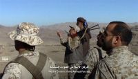 معهد أمريكي: الفريق "محسن" القائد القوي القادر على هزيمة الحوثي وتوحيد حزب المؤتمر معهد أمريكي: الفريق "محسن" القائد القوي القادر على هزيمة الحوثي وتوحيد حزب المؤتمر