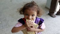 منظمتان دوليتان: اليمن تبقى أكثر دولة تعاني من أكبر أزمة غذائية وإنسانية منظمتان دوليتان: اليمن تبقى أكثر دولة تعاني من أكبر أزمة غذائية وإنسانية