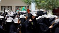 مهمة (الزينبيات) الخاصة.. يجبرن النساء على الفرح بموت أولادهن في جبهات القتال مهمة (الزينبيات) الخاصة.. يجبرن النساء على الفرح بموت أولادهن في جبهات القتال