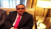 الإصلاح يدين اقتحام ونهب مليشيات الحوثي لمنزل "العواضي" بصنعاء الإصلاح يدين اقتحام ونهب مليشيات الحوثي لمنزل "العواضي" بصنعاء