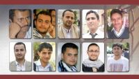 مركز حقوقي يطالب بالإفراج فوراً عن 9 صحفيين مختطفين وإسقاط أوامر الإعدام بحق 4 منهم مركز حقوقي يطالب بالإفراج فوراً عن 9 صحفيين مختطفين وإسقاط أوامر الإعدام بحق 4 منهم