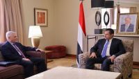تحذيرات حكومية بشأن خزان صافر: على المجتمع الدولي تفادي أكبر كارثة في العالم تحذيرات حكومية بشأن خزان صافر: على المجتمع الدولي تفادي أكبر كارثة في العالم
