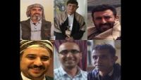 الحكومة اليمنية: ترحيل البهائيين جريمة ضد الإنسانية الحكومة اليمنية: ترحيل البهائيين جريمة ضد الإنسانية