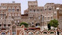 ينتظرون التدخل.. "العاصمة أونلاين" يوثق معاناة أهالي صنعاء القديمة (صور) ينتظرون التدخل.. "العاصمة أونلاين" يوثق معاناة أهالي صنعاء القديمة (صور)