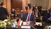 اليمن: موقفنا ثابت تجاه القضية الفلسطينية ولن يتغير اليمن: موقفنا ثابت تجاه القضية الفلسطينية ولن يتغير
