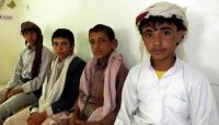 "أدوية ومخدرات" آخر أساليب الحوثيين لاستقطاب الأطفال إلى محارق الموت "أدوية ومخدرات" آخر أساليب الحوثيين لاستقطاب الأطفال إلى محارق الموت