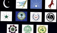الأحزاب اليمنية: التطبيع مع الكيان الصهيوني خروج عن الإجماع العربي الأحزاب اليمنية: التطبيع مع الكيان الصهيوني خروج عن الإجماع العربي
