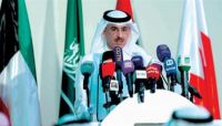 فريق التحالف لتقييم الحوادث يفند ادعاءات دولية عن حوادث قصف مدنيين باليمن فريق التحالف لتقييم الحوادث يفند ادعاءات دولية عن حوادث قصف مدنيين باليمن