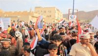 سيئون تهتف لـ "اليمن الاتحادي" وترفض مشاريع التمزيق والفوضى سيئون تهتف لـ "اليمن الاتحادي" وترفض مشاريع التمزيق والفوضى