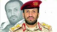 ضربة قاتلة لزعيم الحوثيين.. تعرف على السيرة الدموية لـ"دحوة" الذي قتل مؤخراً بالجوف..؟ ضربة قاتلة لزعيم الحوثيين.. تعرف على السيرة الدموية لـ"دحوة" الذي قتل مؤخراً بالجوف..؟