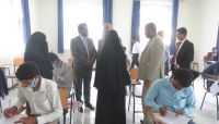 مأرب.. بدء امتحانات القبول لأول دفعه من طلاب كلية الطب بجامعة إقليم سبأ مأرب.. بدء امتحانات القبول لأول دفعه من طلاب كلية الطب بجامعة إقليم سبأ