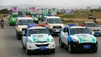 نحو 200 قيادي.. عشرة أيام من الويل والثبور على "الحوثية" في جبهات مأرب (تفاصيل) نحو 200 قيادي.. عشرة أيام من الويل والثبور على "الحوثية" في جبهات مأرب (تفاصيل)