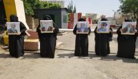 قرابة 4 آلاف شخص أُخفوا قسرا منذ إسقاط صنعاء.. و500 سجناً للحوثيين قرابة 4 آلاف شخص أُخفوا قسرا منذ إسقاط صنعاء.. و500 سجناً للحوثيين
