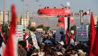 في "ذكرى عاشوراء".. خطاب طائفي ماضوي وفعاليات إلزامية على مدارس صنعاء في "ذكرى عاشوراء".. خطاب طائفي ماضوي وفعاليات إلزامية على مدارس صنعاء