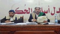 مليشيات الحوثي تستولي على ممتلكات 75 من الضباط الموالين للشرعية مليشيات الحوثي تستولي على ممتلكات 75 من الضباط الموالين للشرعية