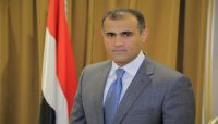 الحكومة: استمرار عمل بعثة الأمم المتحدة في الحديدة "غير مجدٍ" الحكومة: استمرار عمل بعثة الأمم المتحدة في الحديدة "غير مجدٍ"