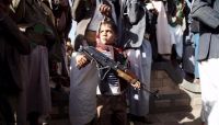 حكاية "عقيل" تكشف المستور.. كيف تُخضع" الحوثية" آلاف الأطفال لدورات طائفية وتربيهم على "الانحراف"؟ حكاية "عقيل" تكشف المستور.. كيف تُخضع" الحوثية" آلاف الأطفال لدورات طائفية وتربيهم على "الانحراف"؟